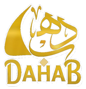 Dahab Dahabiya